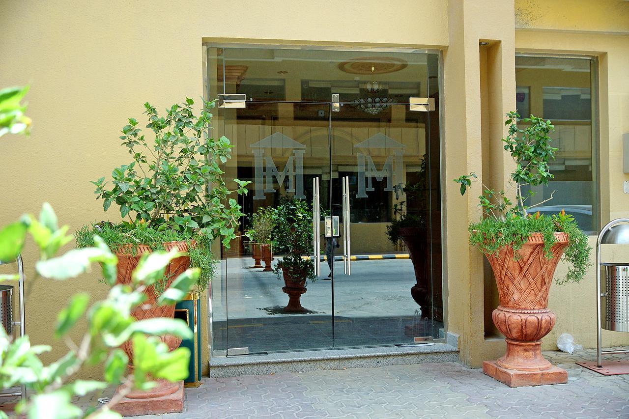 Massara House Al Khobar 아파트 호텔 외부 사진