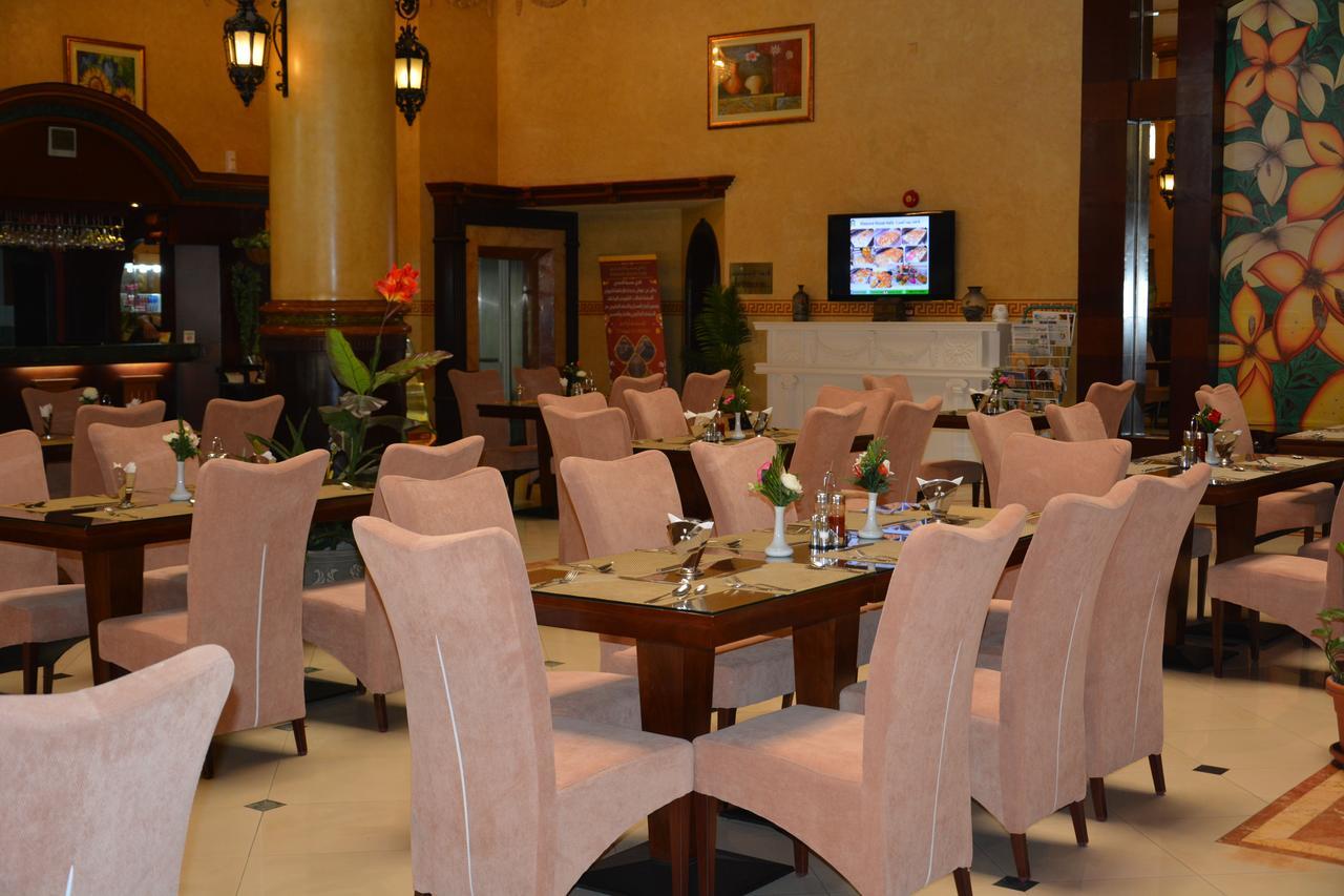 Massara House Al Khobar 아파트 호텔 외부 사진